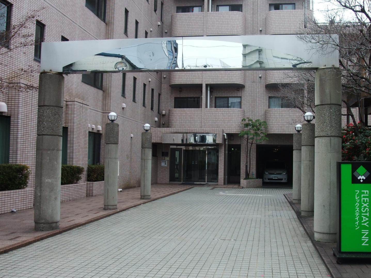 Hotel Mystays Iidabashi Tokyo Eksteriør bilde