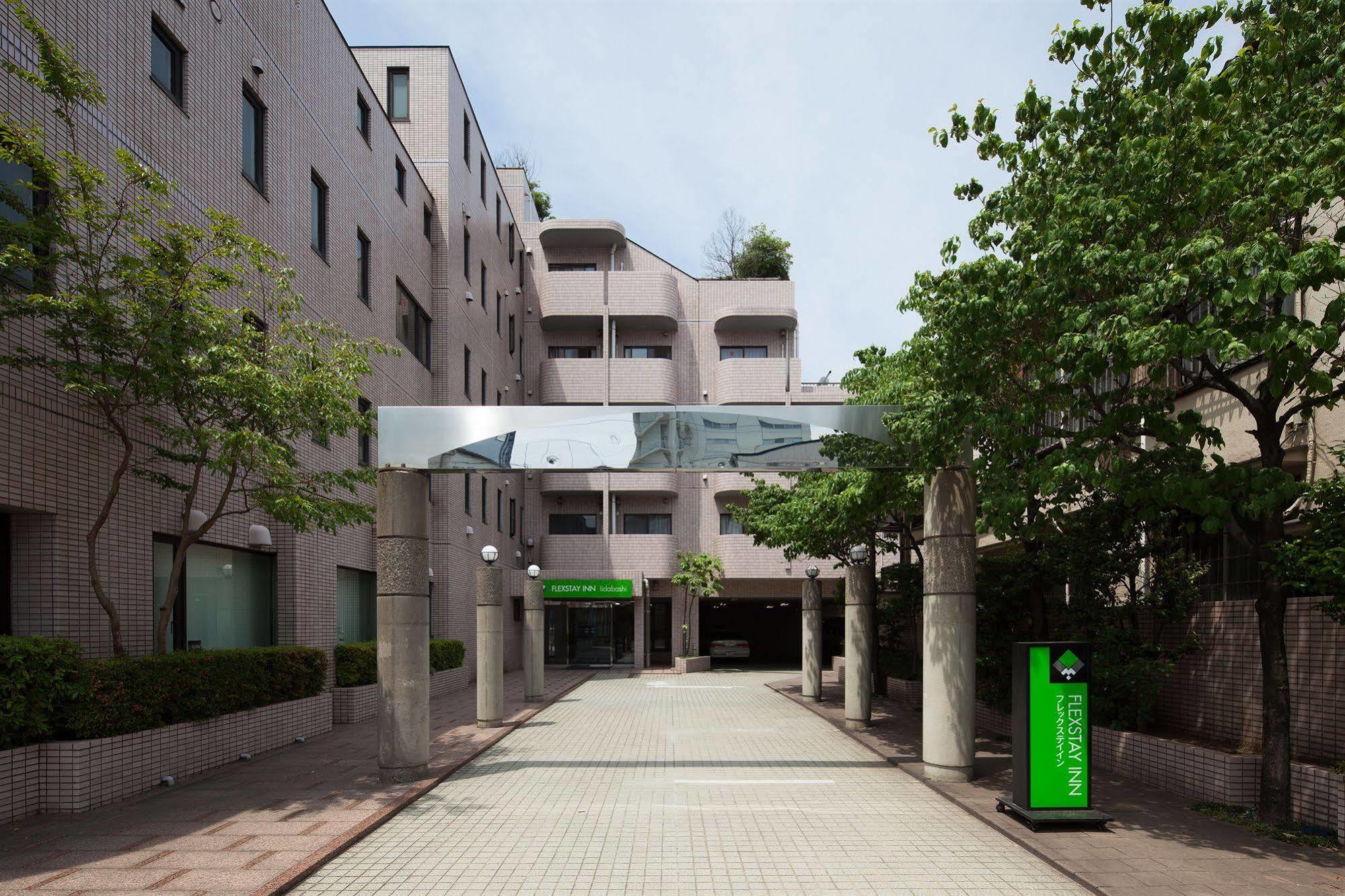 Hotel Mystays Iidabashi Tokyo Eksteriør bilde